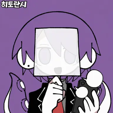 Profile image of 콘타미