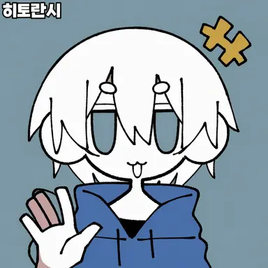 Profile image of 크로노아