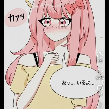Profile image of モヤンモン
