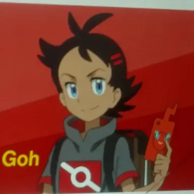 Profile image of Goh