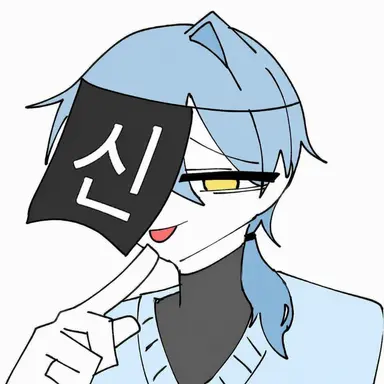 Profile image of 신페이신