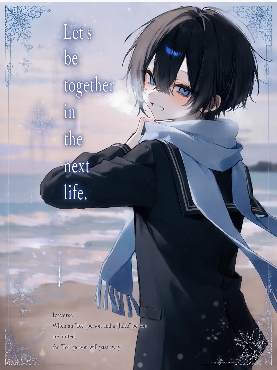 Yume_883의 Let's be together in the next life.