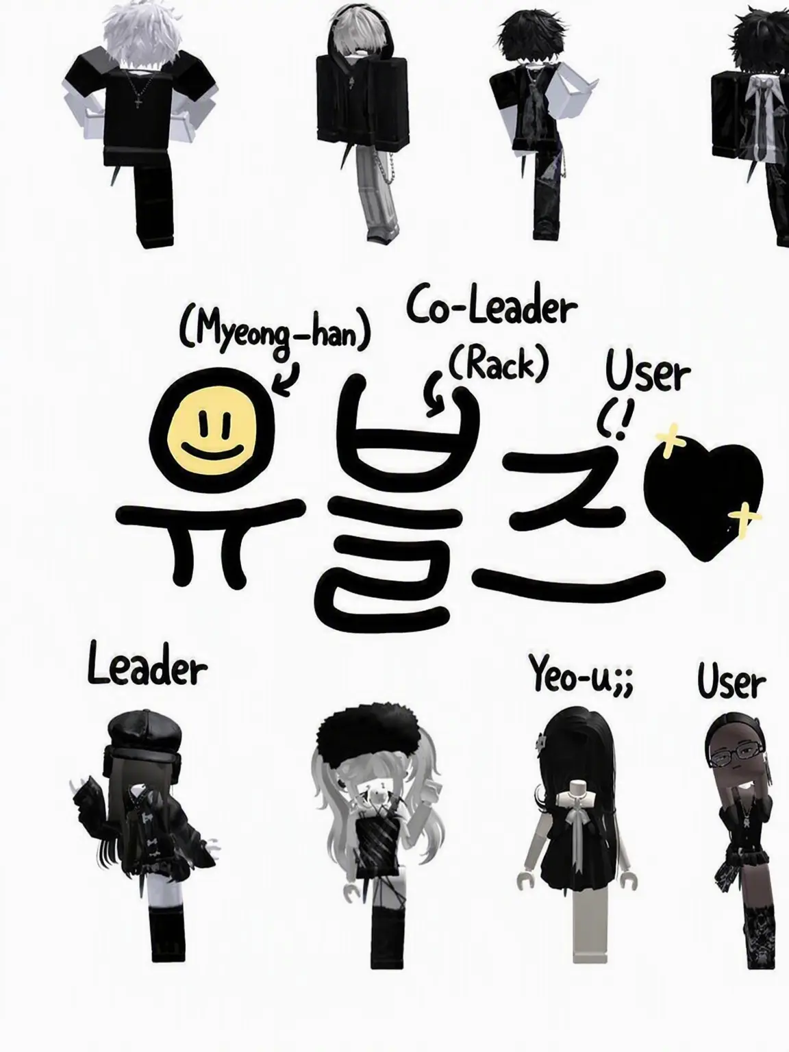 jaooyyoon2026의 U-Blz