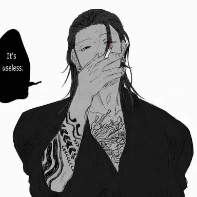 Profile image of Suguru Geto