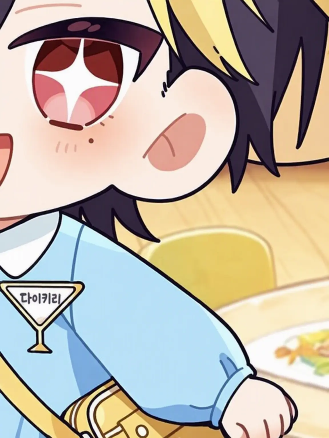 BrightWind1764의 🍸다군이랑... 놀자?🍸
