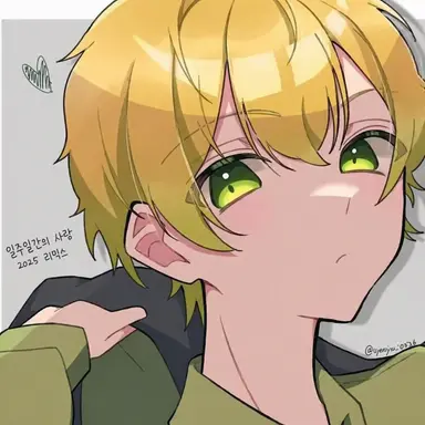 Profile image of 프리츠