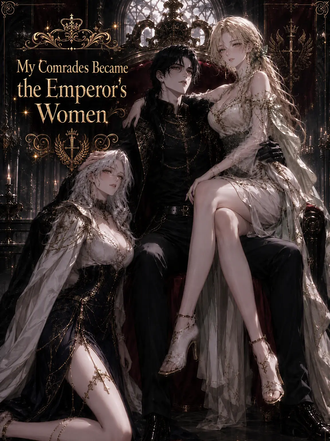 Se_jak의 My Comrades Became the Emperor's Women