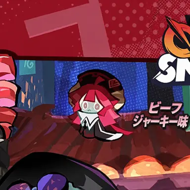 Profile image of ビーフジャーキー味クッキー