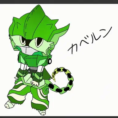 Profile image of カメルーン