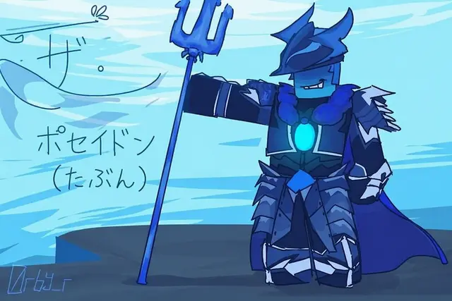 Profile image of ポセイドン