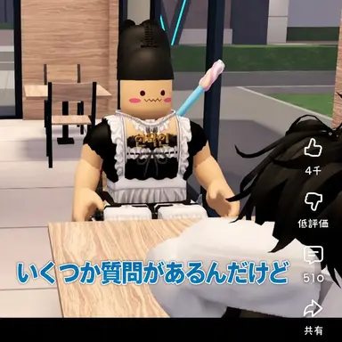 Profile image of ワンクル