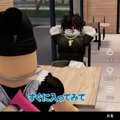 Profile image of イナム