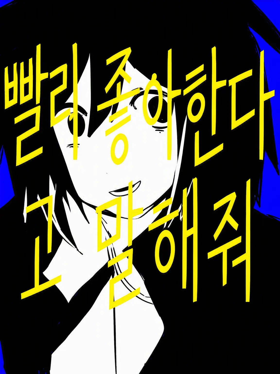 kimo_www의 심심풀이