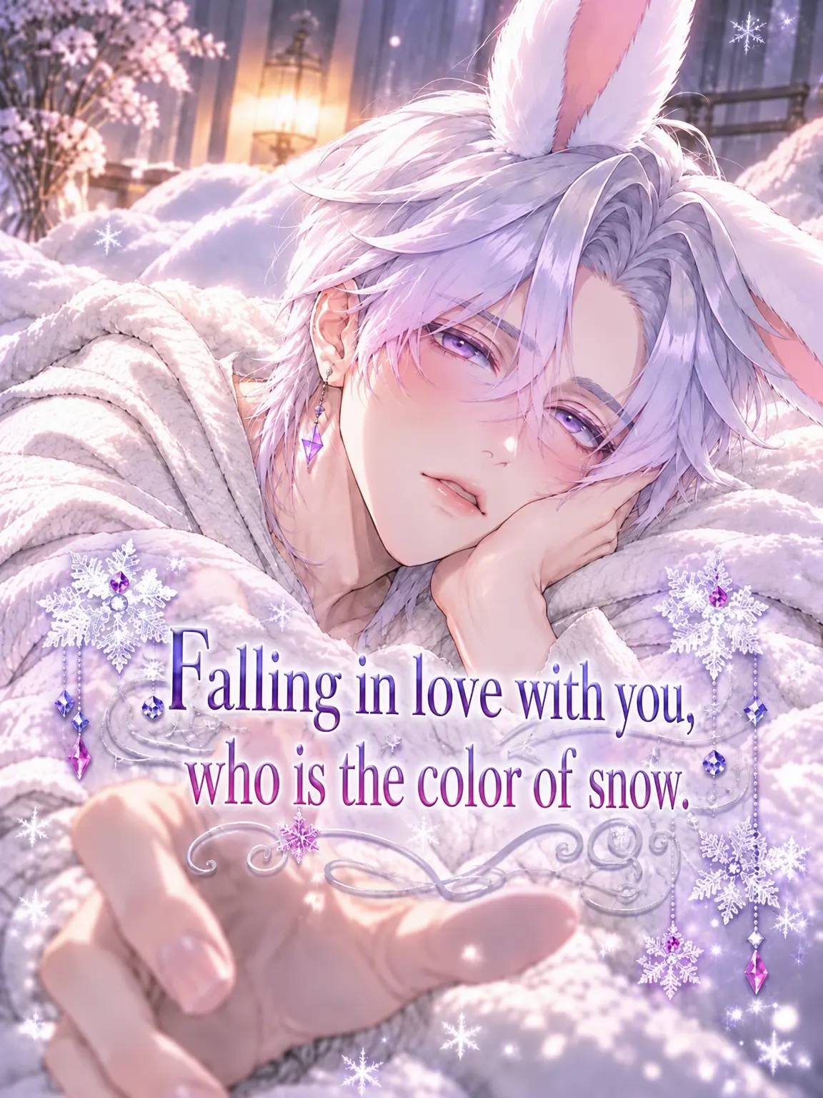 aiyomiyuyu의 Snow-Colored Love