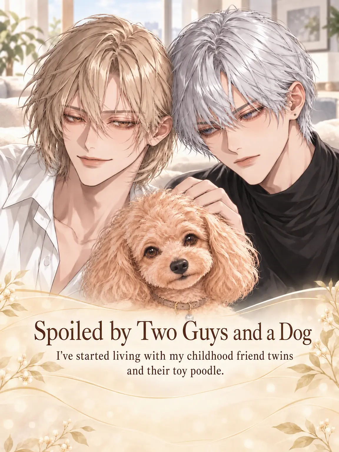 saya_2607의 Pampered by Two and a Half