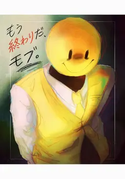 Profile image of ヴェリティ