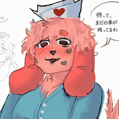 Profile image of ナース
