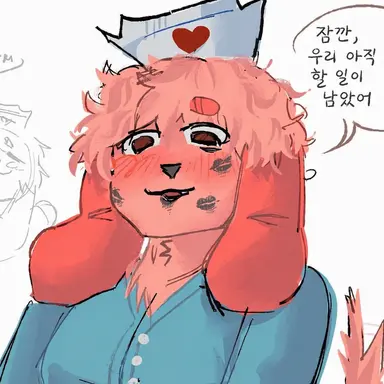 Profile image of 간호사