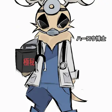 Profile image of ハーロウ医師