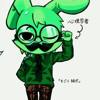 Profile image of 心理学者