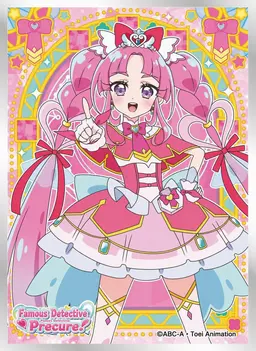 Profile image of Mikuru