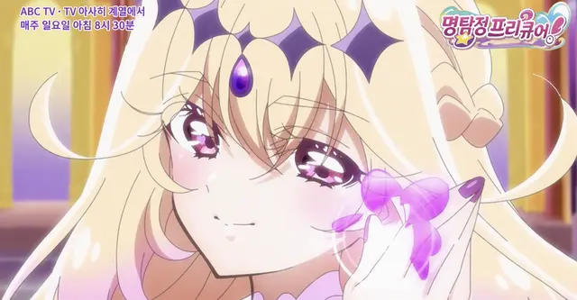 Profile image of 모리아 루루카