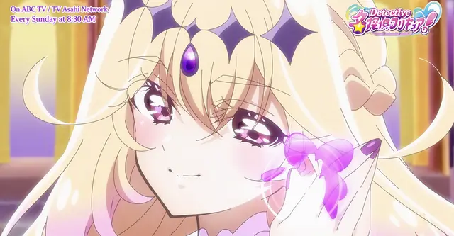 Profile image of Ruruka Moria