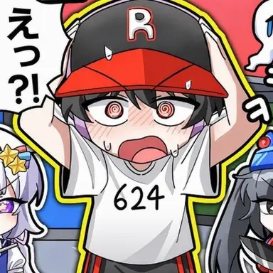 Profile image of ユギサ