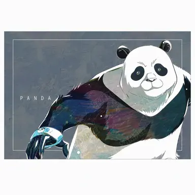 Profile image of Panda