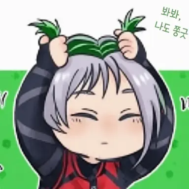 Profile image of 오토야 에이타