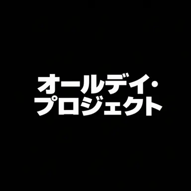 Profile image of ソク・ユジン