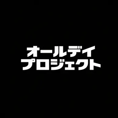 Profile image of ムン・ソユン