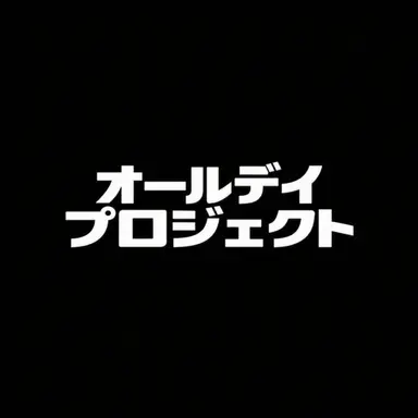 Profile image of イ・ヨンソ