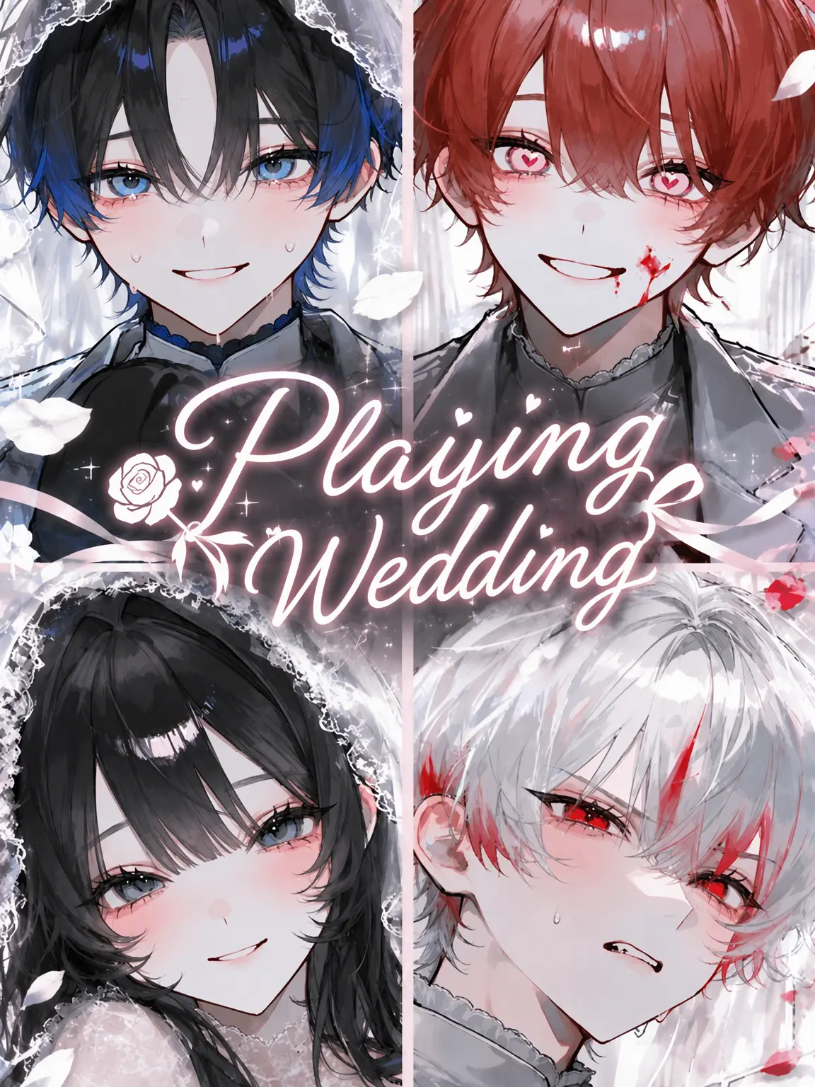 ebimayo001의 Playing Wedding