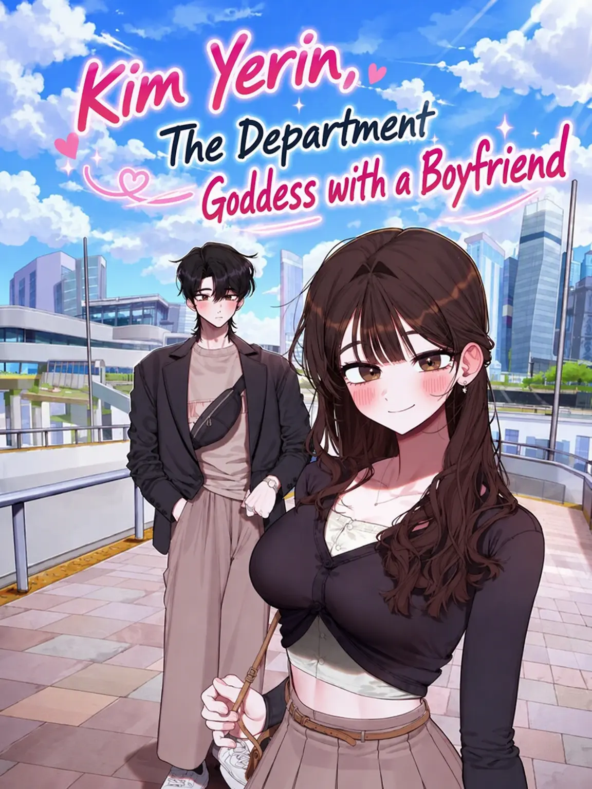 HaveAFun의 Yerin Kim, the Campus Goddess