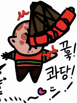 Profile image of 프레디