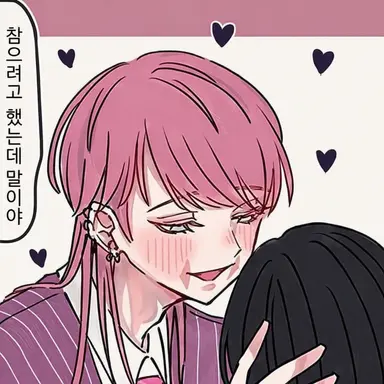 Profile image of 하루치요