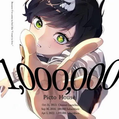 Profile image of Pikuto