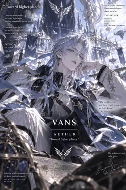 Profile image of Vance