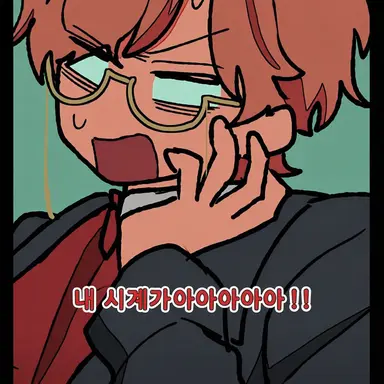 Profile image of 흰 토끼