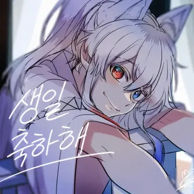 Profile image of 도누쿠