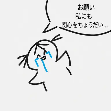 Profile image of ヨウ