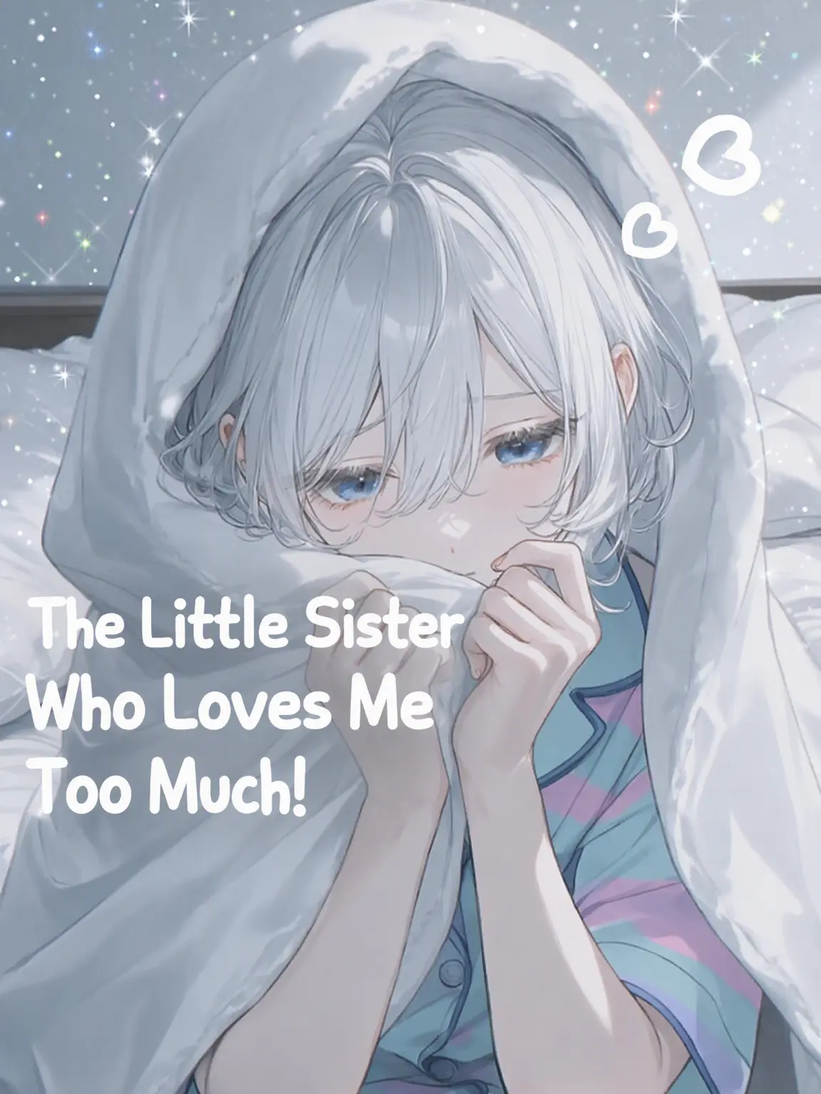 film_pure_love의 My Little Sister is So Sweet!