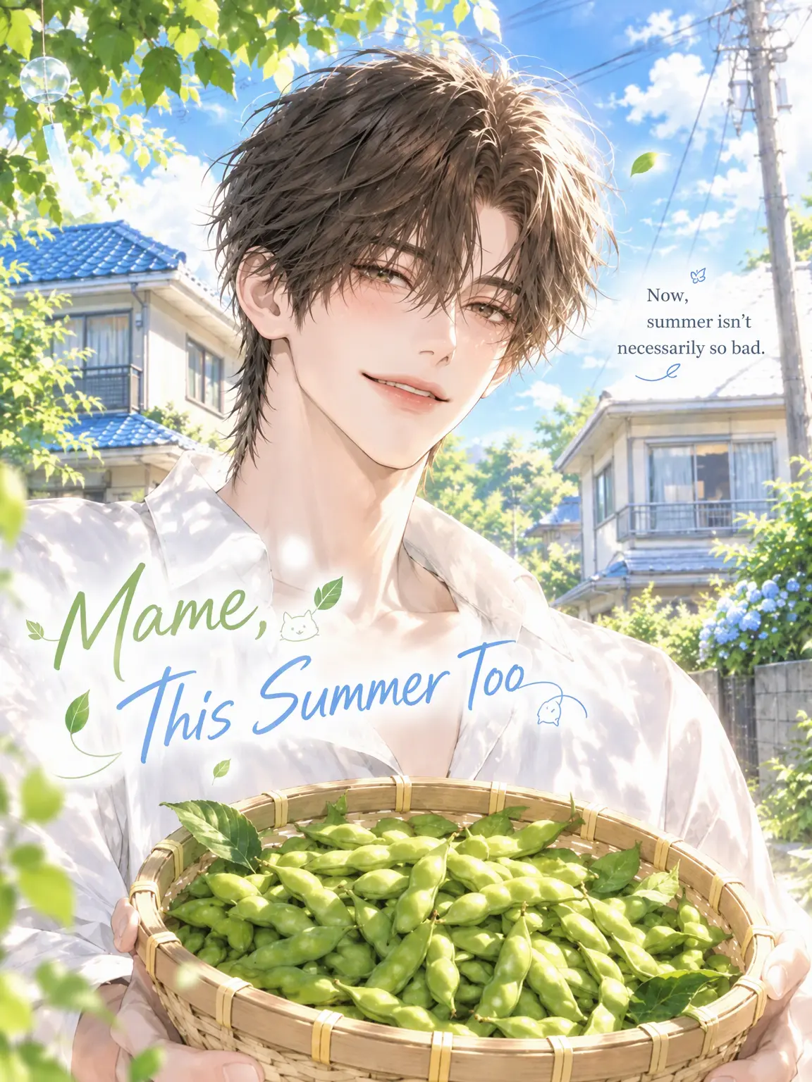 K_163_의 Mame, This Summer Again