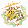 Profile image of The Twisted Black Base