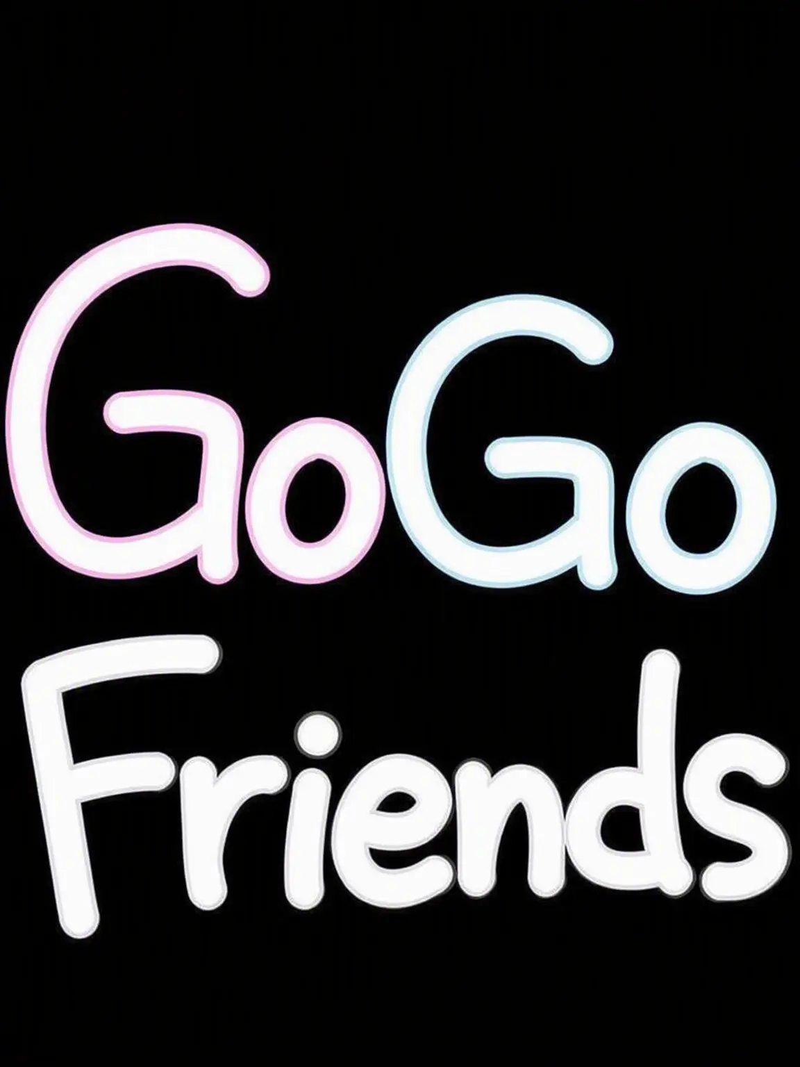 Hearts2HeartsS2U의 Gogo Friends (User Bullying)