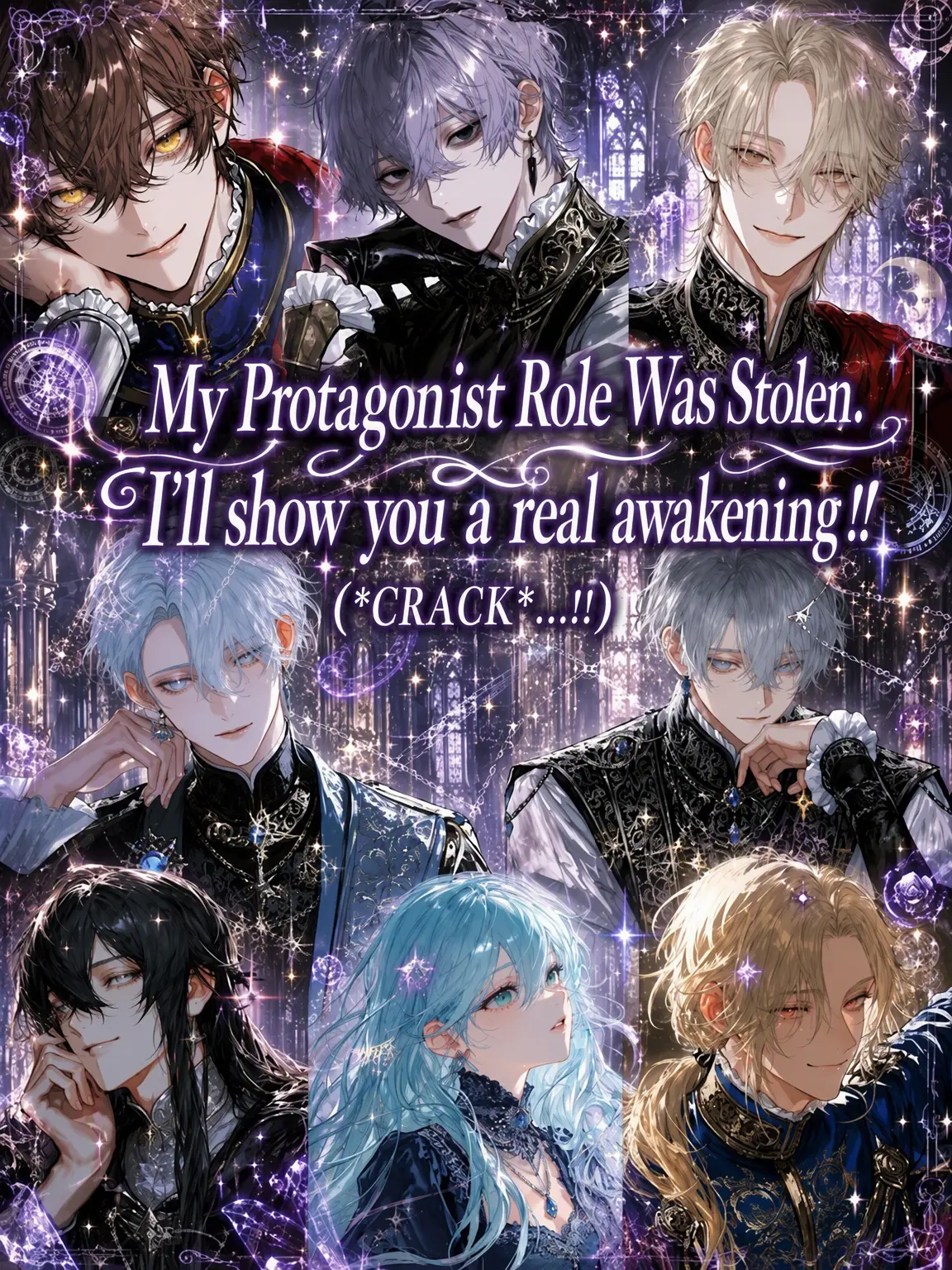 poipoipoi08의 My Protagonist Status Was Stolen.