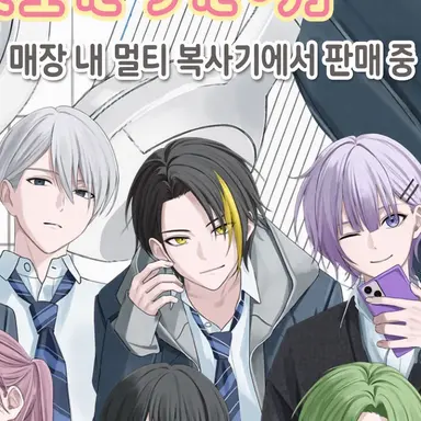 Profile image of 스네이크 피트