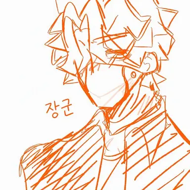 Profile image of General
