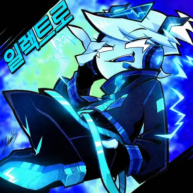 Profile image of lectro